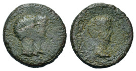 Kings of Thrace, Rhoemetalces I and Pythodoris, with Augustus, c. 11 BC-AD 12. Æ (21,7 mm, 7 g). Thrace, Uncertain mint. RPC I, 1711; Jurukova 204-8. ...