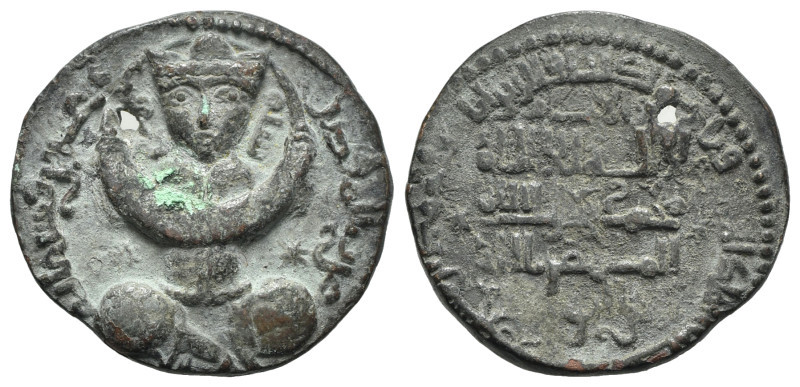 Islamic, Anatolia & al-Jazira (Post-Seljuk). Lu'lu'ids. Badr al-Din Lu'lu (AH 63...