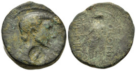 Augustus (27 BC-AD 14). Cilicia, Uncertain mint. Æ (24,3mm, 15.8g). Bare head r. R/ Athena standing facing, head l., with Victory in outstretched hand...