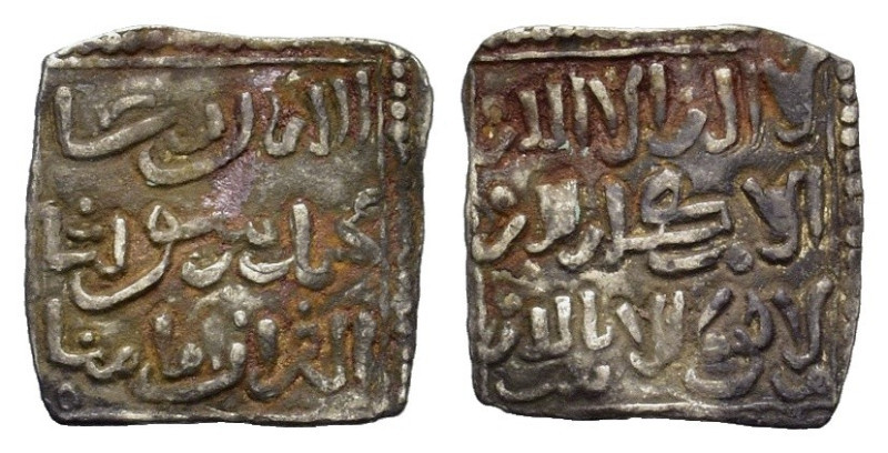 Muwahhid Rebels (anti-Almohad), Anonymous, 13th century, AR 1/2 Dirham (14,5mm, ...