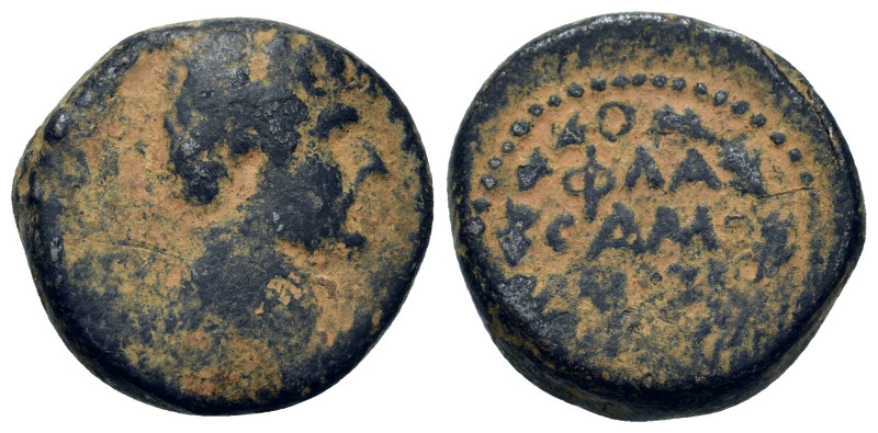 Hadrian (117-138). Commagene, Samosata. Æ (17.5mm, 6.600g). Laureate, draped and...