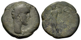 Antoninus Pius (138-161). Uncertain mint. Æ (19mm, 4.40g). Bare head r. R/ Dionysos(?) standing l., holding kantharos and thyrsos(?).