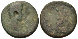 Commodus (177-192). Æ Provincial (25,2mm, 13,3g). Uncertain mint.To be catalog