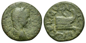 Elagabalus (218-222). Thrace, Coela. Æ (17mm, 3.07g). Laureate, draped and cuirassed bust r. R/ Prow r.; above, cornucopia. Varbanov 2925 var. (revers...