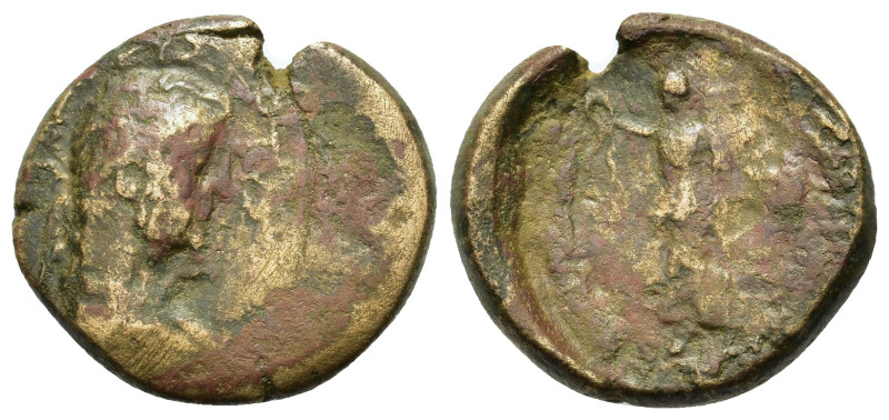 Gallienus? (253-268). Uncertain mint. Æ (22mm, 6.70g). Laureate bust r. R/ Nike ...