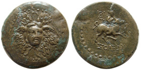 CILICIA. Soloi. Ae (2nd-1st centuries BC). Æ.  Very rare.