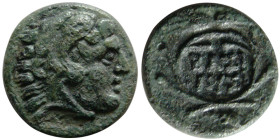 KINGS of MACEDON, Alexander III(?) 336-323 BC. Æ unit.
