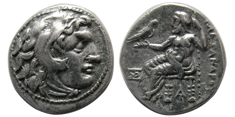 KINGS of MACEDON. Antigonos I Monophthalmos. circa 318-301 BC. AR Drachm (4.15 g...