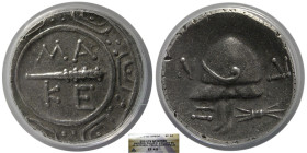 KINGS of MACEDON. temp. Philip V. AR Tetrobol. ANACS-EF45