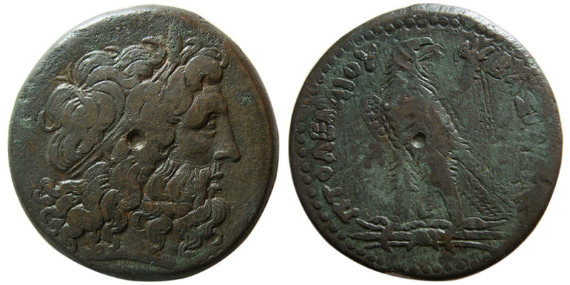 PTOLEMAIC KINGS OF EGYPT. Ptolemy III Euergetes, 246-222 BC. Æ Tetrobol (43.15 g...