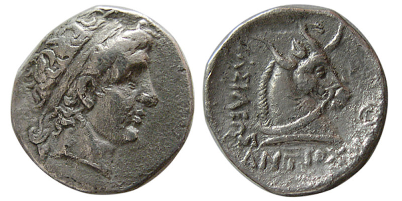 SELEUKID KINGS of SYRIA. Antiochos I Soter. 280-261 BC. AR Hemidrachm (1.90 gm; ...