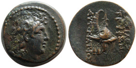 SELEUKID KINGS, Diodotos Tryphon. 142-138 BC. Æ.