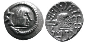 ARABIA, Himyarites. Amdan Bayyin. 50-150 AD. AR quinarius