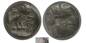 ARABIA, FELIX, Sabaeans. AR "Eight unit". NGC-VF.