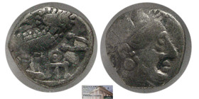 ARABIA, FELIX, Sabaeans. AR "Quarter unit". NGC-F.