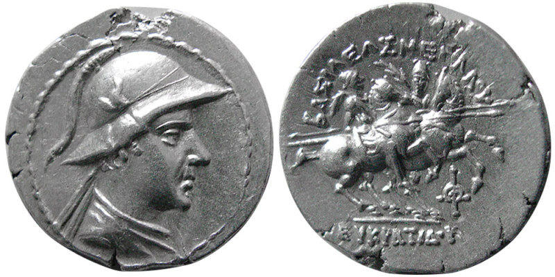 KINGS of BAKTRIA. Eukratides I. ca. 171-145 BC. AR drachm (4.13 gm; 20 mm). Helm...