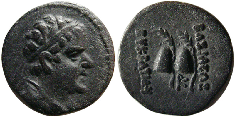 KINGS of BAKTRIA, Eukratides I. Circa 170-145 BC. AR Obol (0.66 gm; 11 mm). Diad...