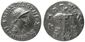 BAKTRIAN KINGS, Menander I, 165/55-130 BC. AR Tetradrachm