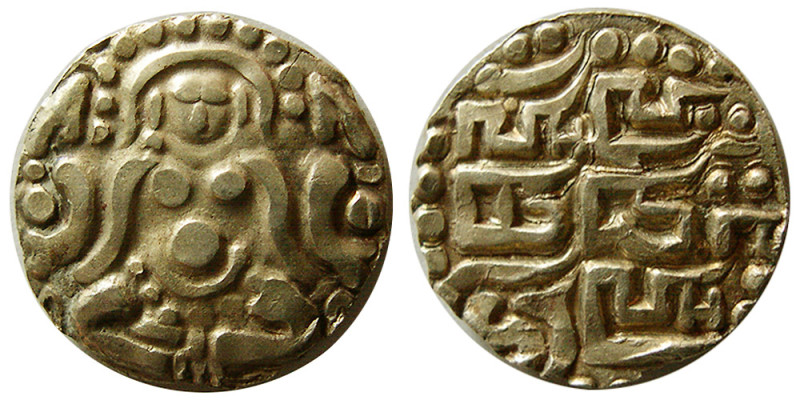 INDIA, Medieval. Kalachuris of Tripuri. Gangeya Deva, circa 1015-1041 AD. EL Sta...