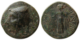 KINGS of PARTHIA. Arsakes II. 211-191 B.C. Æ dichalkon. Very rare.