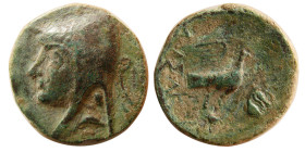 KINGS of PARTHIA; Arsakes II. 211-191 BC. Æ Dichalkon. Rare.