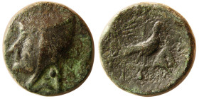 KINGS of PARTHIA; Arsakes II. 211-191 BC. Æ Dichalkon. Rare.