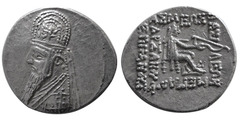 KINGS of PARTHIA. Mithradates II (121-91 BC). AR Drachm (4.17 gm; 20 mm). Rhagai...