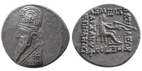 KINGS of PARTHIA. Mithradates II (121-91 BC). AR Drachm. Rhagai.
