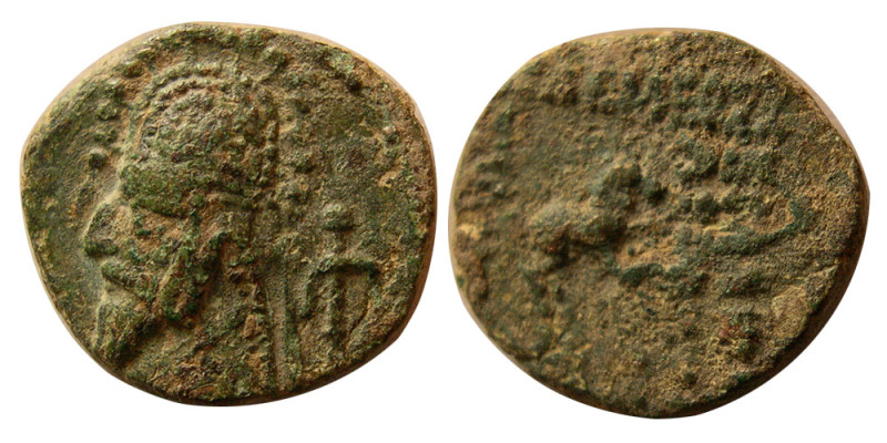 KINGS of PARTHIA; Orodes I. 80-75 BC. Æ Chalkoi (2.32 gm; 15 mm). Sunrise -. Cho...