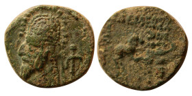 KINGS of PARTHIA; Orodes I. 80-75 BC. Æ Chalkoi. Rare.