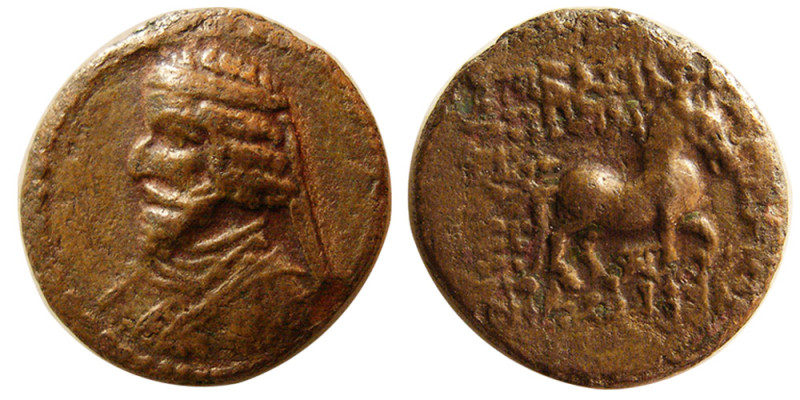 KINGS of PARTHIA; Phraates III. 70/69-58/7 BC. Æ Chalkoi (2.01 gm; 14 mm). Fully...