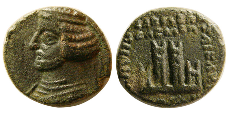 KINGS of PARTHIA; Orodes II. Circa 57-38 BC. Æ Dichalkon (2.53 gm; 15 mm). Ekbat...