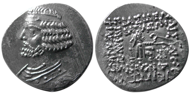 KINGS of PARTHIA. Orodes II. 55-38 BC. AR Drachm (3.15 gm; 20 mm). Ecbatana mint...