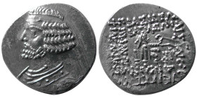 KINGS of PARTHIA. Orodes II. 55-38 BC. AR Drachm. Ecbatana