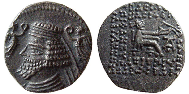KINGS of PARTHIA. Phraatakes 2 BC.- 4 AD. AR Drachm (3.88 gm; 19 mm). Ekbatana m...
