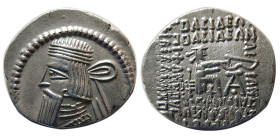 KINGS of PARTHIA. Artabanos IV (Circa AD. 10-38). AR Drachm.