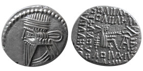 KINGS of PARTHIA, Pakoros I. 78-120 AD. AR Drachm. Ekbatana.