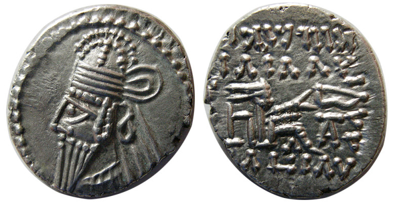 KINGS of PARTHIA. Osroes II (Circa AD. 190-208). AR Drachm (3.65 gm; 20 mm). Ekb...