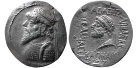 KINGS of ELYMIAS. Kamnaskires V. dated SE 269 (44/43 BC). AR Tetradrachm