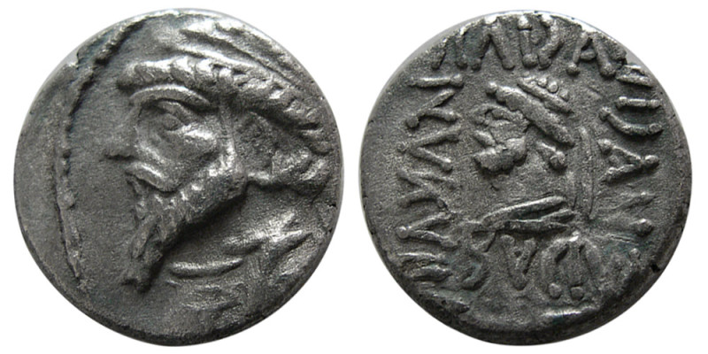 KINGS of ELYMIAS; Kamnaskires V. Circa 54/3-33/2 BC. AR Drachm (3.45 gm; 16 mm)....