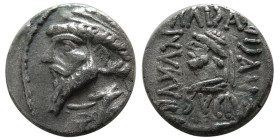 KINGS of ELYMIAS; Kamnaskires V. Ca 54/3-33/2 BC. AR Drachm