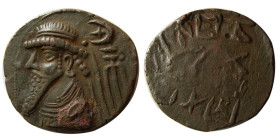 KINGS of ELYMIAS. Uncertain King. Æ Tetradrachm.
