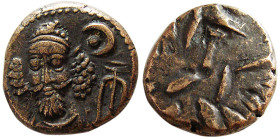 KINGS of ELYMIAS. Kamnaskires-Orodes. Æ Drachm. Susa mint.