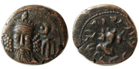 KINGS of ELYMIAS. Orodes II. Early-mid 2nd Century AD. Æ Drachm