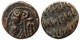 KINGS of ELYMIAS. Phraates. Early-mid 2nd century AD. Æ Drachm