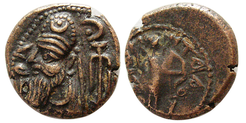 KINGS of ELYMIAS. Phraates. Early-mid 2nd century AD. Æ drachm (4.05 gm; 15 mm)....