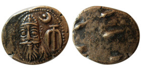 KINGS of ELYMIAS. Phraates. Early mid-2nd century AD. Æ Drachm