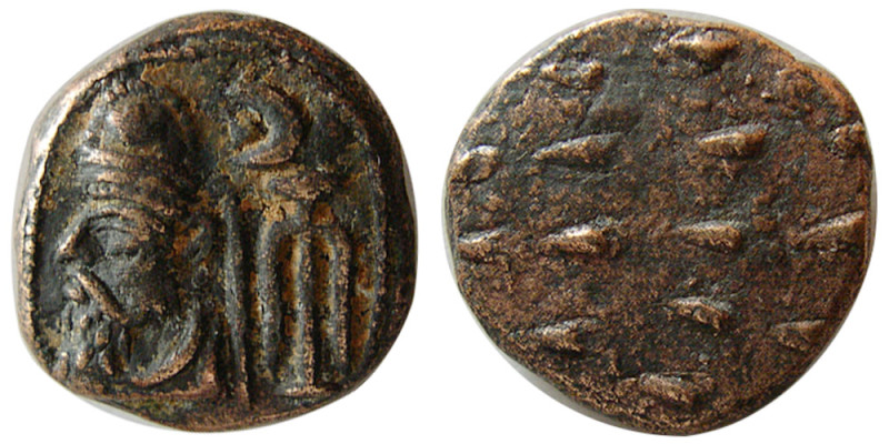 KINGS of ELYMIAS. Phraates. Early-mid 2nd century AD. Æ Drachm (3.87 gm; 15 mm)....