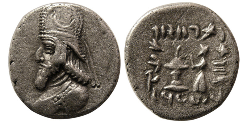KINGS of PERSIS; Darev (Darios) II. 1st century BC. AR Hemidrachm (1.79 gm; 13 m...