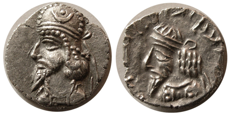 KINGS of PERSIS; Manuchtir I. (1st-2nd century AD). AR Hemidrachm (1.37 gm; 14 m...